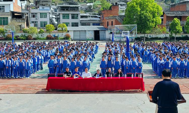 蒿坪镇初级中学户外活动场地