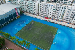 深圳宝安区海滨中学户外活动场地