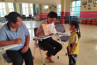 麟游县幼儿园户外活动场地