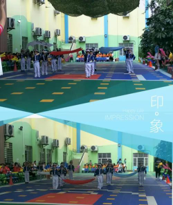 湛江市霞山区希望幼儿园户外活动场地