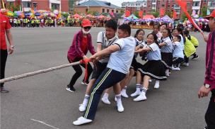 双鸭山市中山小学户外活动场地