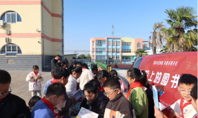 兴化市中堡镇中心小学户外活动场地