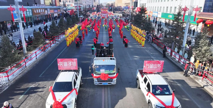 宝清县万金山乡中心小学户外活动场地