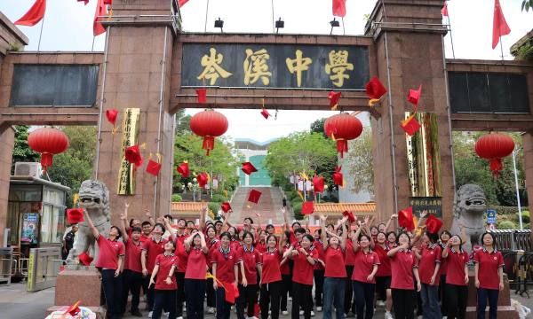 茶陵县秩堂乡列宁中学户外活动场地