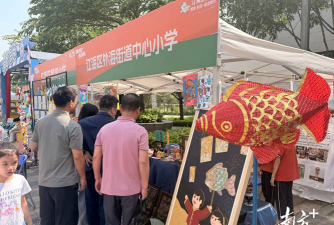 江海第三小学户外活动场地