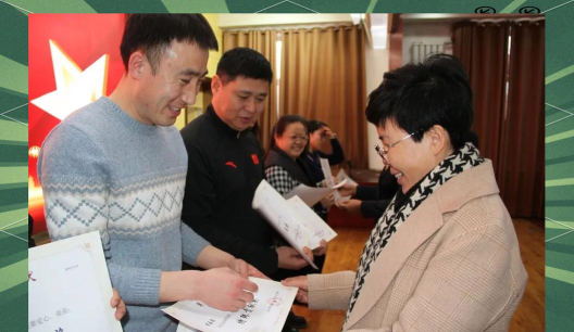 大庆市新三小学户外活动场地