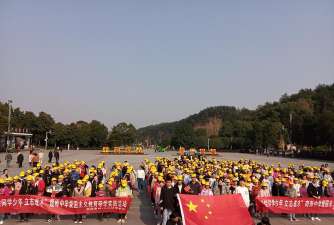 霞岭中学户外活动场地