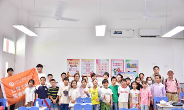 上海市杨浦区昆明学校小学部户外活动场地