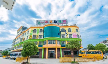 揭阳市榕城区哈美欧式幼儿园户外活动场地