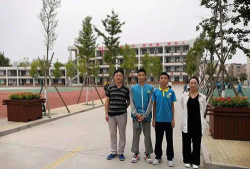新乡市第四中学户外活动场地
