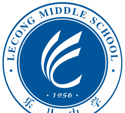 佛山顺德区乐从中学户外活动场地