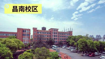 江西省建设工程学校户外活动场地