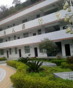 旬阳县甘溪初级中学户外活动场地