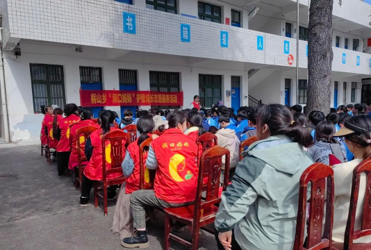 衡东县珍珠乡中心学校户外活动场地
