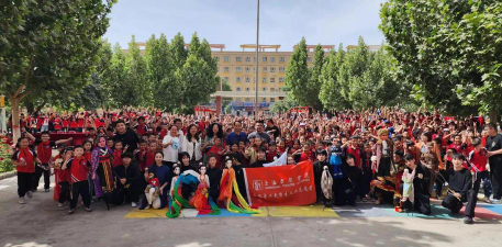 叶城县第二小学户外活动场地