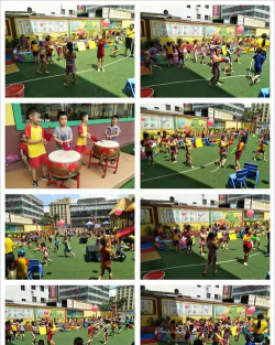 东莞市常平创世纪现代幼儿园户外活动场地