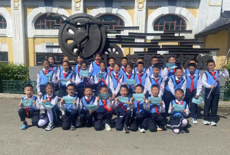 绥芬河市第三小学户外活动场地