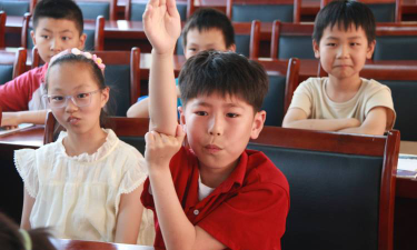 丹徒县辛丰中心小学户外活动场地