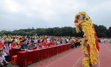 常熟市支塘中心小学户外活动场地