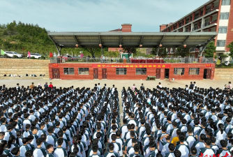 常宁市到湖中学户外活动场地