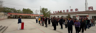 若羌县瓦石峡乡瓦石峡初级中学户外活动场地