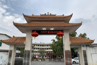 龙门县龙华镇横槎教学点户外活动场地
