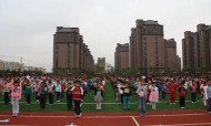 上海市松江区泗联小学(泗泾第二小学)户外活动场地