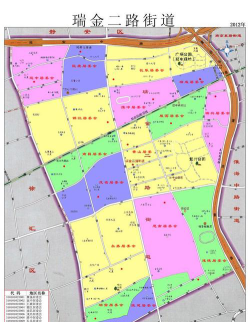 上海市瑞金二小户外活动场地