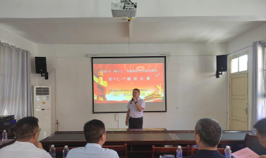 绥化市北林区双河镇中心小学户外活动场地