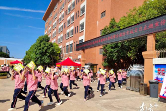 汕头市潮阳区民兴学校户外活动场地