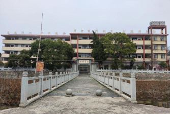 邵东县杨桥镇杨塘中学户外活动场地