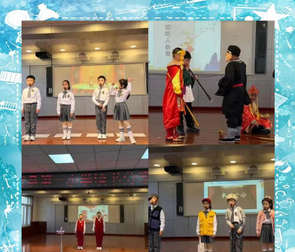 望奎县第一小学户外活动场地