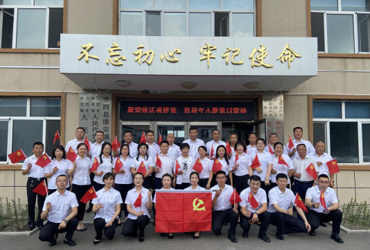 兰西县康荣乡中心小学户外活动场地