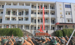 杨柳中学户外活动场地
