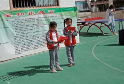 永城市工会幼儿园户外活动场地