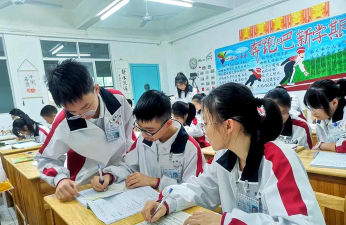 汕头市澄海鹏展学校户外活动场地