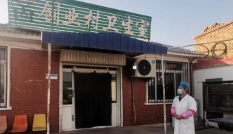胶州市南杜村乡寺后村村民委员会卫生所户外活动场地