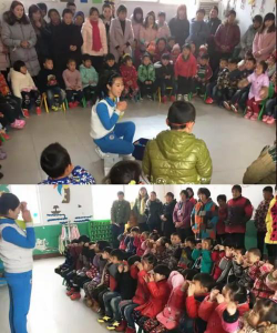 汝南县官庄乡幼儿园户外活动场地
