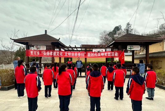 文化乡中心小学户外活动场地