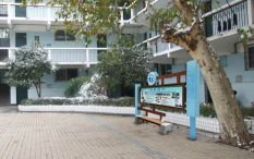 武汉市第三十二中学户外活动场地