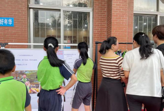 东莞市常平袁山贝小学户外活动场地