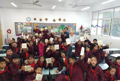 苏州工业园区翰林小学户外活动场地