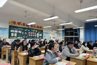 宜兴市实验小学城南分校户外活动场地