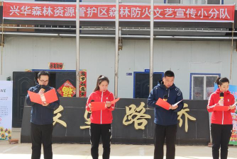 韩家园林业局育真小学户外活动场地