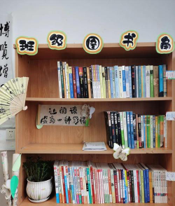 苏州市昆山开发区实验小学户外活动场地
