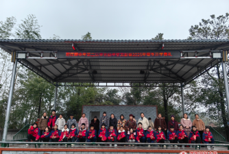 洞口县石江镇树林中学户外活动场地