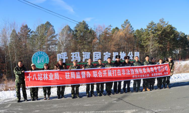 黑龙江大兴安岭塔河县十八站林业局第二小学户外活动场地