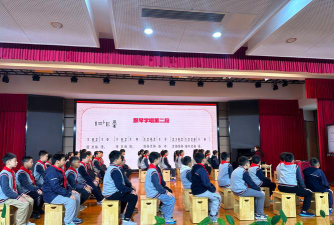 盘龙区黑龙潭小学户外活动场地