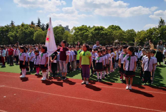 上海市金山区亭林小学户外活动场地