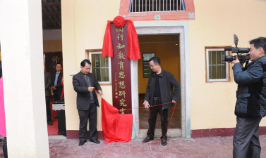 普宁市梅塘镇梅峰初级中学户外活动场地